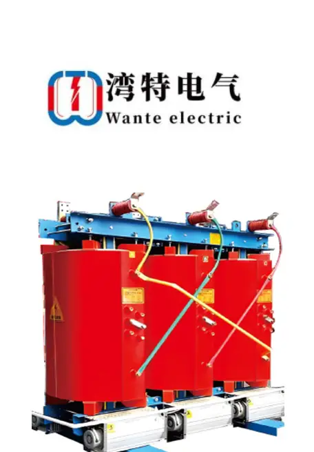 SCB系列环氧树脂浇注式干式变压器