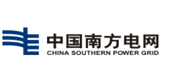 南方电网