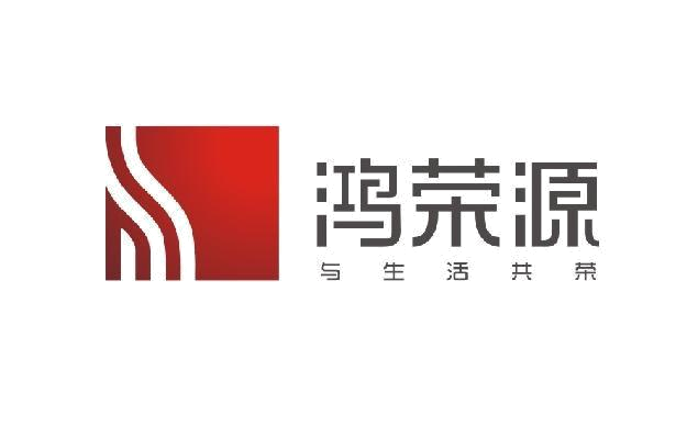 鸿荣源