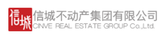 信诚集团